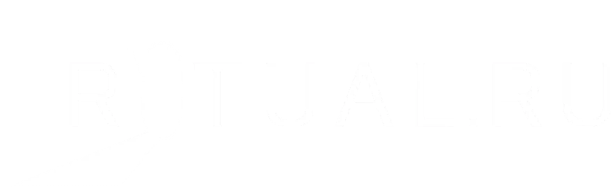 Организация похорон в Набережных Челнах